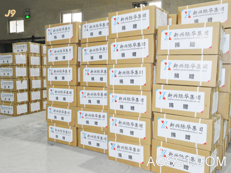 卫星通信指应急供排水出产泡沫输转消防车